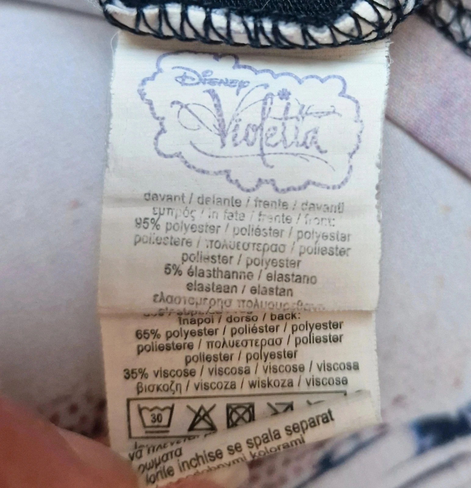 Violetta T-shirt – photo 4